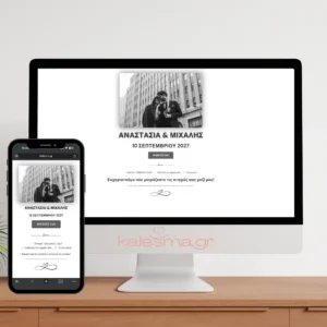 black and white qr photo share demo photo